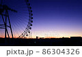 観覧車と日の出 86304326