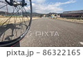 Osaka Takatsuki Hara district farm road bicycle 86322165