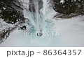 # 0122 Hirayu Otaki Snowscape 86364357