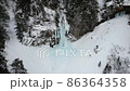 # 0123 Hirayu Otaki Snowscape 86364358