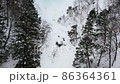 # 0126 Hirayu Otaki Snowscape 86364361