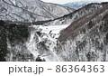 # 0128 Hirayu Otaki Snowscape 86364363