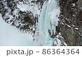 # 0129 Hirayu Otaki Snowscape 86364364