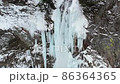# 0130 Hirayu Otaki Snowscape 86364365
