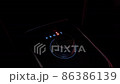 Automatic transmission in a car. Shooting at night 86386139