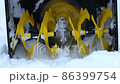 Cleaning the territory with the help of a snowblower during a snowfall. Close up. 86399754