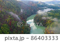 Japan's Dajian Line Railway morning aerial shot 12-2 86403333