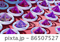 Minimalistic Conceptual Abstract 3D render animation 86507527