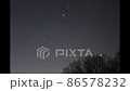 Constellation Gemini Time Plus Video 86578232