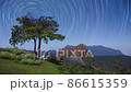 Time Lapse, a wonderful winter scene. Beautiful Star Trail at Mae Taman Viewpoint in Chiang Mai, with Chiang Dao Mountain in the background. One of Thailand's most amazing. San Pa Kia.	 86615359