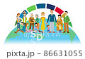 SDGs People who wish for world peace 86631055