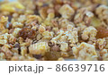 Healthy vegan breakfast. Muesli with dried fruits. Spinning. Background of Muesli. Background in blur. 86639716