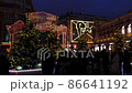 Moscow in the evening in winter in the center 86641192
