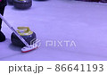 Yellow ice curling bat 2022 86641193