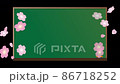 Animation video of cherry blossom petals fluttering down on the blackboard Animation video of cherry blossom petals fluttering down on the blackboard 86718252