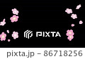 Animation video of cherry blossom petals fluttering down from above Animation video of cherry blossom petals fluttering down from above 86718256