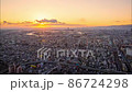Time-lapse video of the sun setting in Osaka Bay from Abeno Harukas 86724298