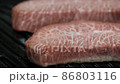 ステーキ 86803116