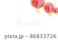 赤提灯の手描き水彩風モーションアニメーション 86833726