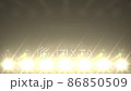 Shining stage light 86850509