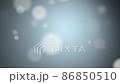 CG background of shining particles 86850510