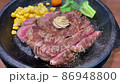 熱々鉄板レアステーキ 86948800