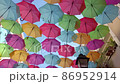 Portuguese Ageda umbrella festival 86952914
