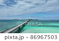 Miyakojima in winter! Aerial view of the beautiful sea from the sky 86967503