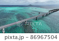 Miyakojima in winter! Aerial view of the beautiful sea from the sky 86967504