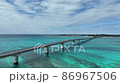 Miyakojima in winter! Aerial view of the beautiful sea from the sky 86967506
