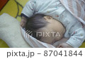 嬰兒睡在嬰兒床上 03（慢麵包） 87041844