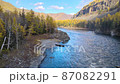 boat near the shore fisherman fishing fish autumn forest 87082291