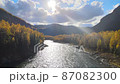 river autumn mountains the sun boat near the shore water flight copter beauty 87082300