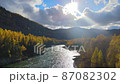 river autumn mountains the sun water span copter 87082302