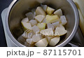 山形の内陸地方に伝わる郷土料理といえば秋の味覚の里芋を使った芋煮が有名 87115701