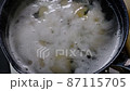 山形の内陸地方に伝わる郷土料理といえば秋の味覚の里芋を使った芋煮が有名 87115705