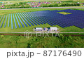 Aerial view of solar panels 87176490