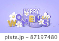 A Happy Women's Day animation with 3D text, flowers and confetti on the purple background 87197480