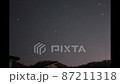 Starry sky time plus video 87211318