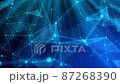 Motion graphic of Blue technology icon network connection abstract background concept video. 3D render 87268390