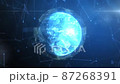 Technology Network Data Connection, Digital Data Network and Cyber Security Concept, Future Technology Digital Background, 4K Animation. Earth Element Furnished by Nasa. 87268391