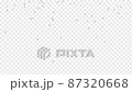 CG animation for compositing where fluffy snow flutters down on a transparent background 87320668