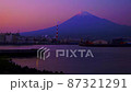 夕暮れ時の富士山と港（ズームアウト） 87321291