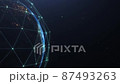 Technology Network Data Connection, Digital Data Network and Cyber Security Concept, Future Technology Digital Background, 4K Animation. Earth Element Furnished by Nasa. 87493263