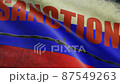 Sanctions against Russia Russian flag loop barbed wire background concept 87549263