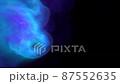 Animation of the digital model of the number eight with the smoke effect. 3d render. 87552635
