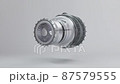 Engine Turbine Looped Animation 3D. Concept of Industry Generated Engineering Turbine. Seamless Rotate 87579555