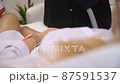 Laser epilation - hair removal procedure. Slider shooting 87591537
