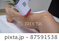 Laser epilation - hair removal procedure. Slider shooting 87591538