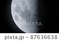 上弦の月 87636638